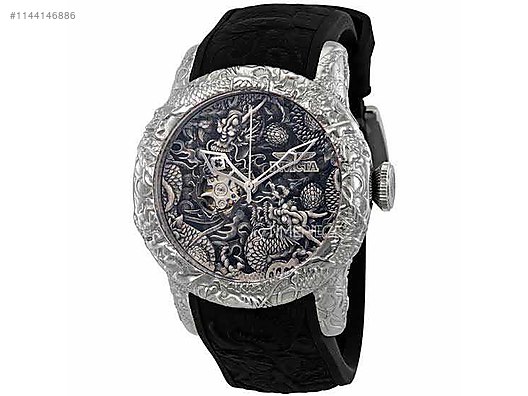 Invicta s1 rally outlet dragon