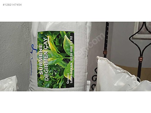 Used & Brand New Items / Foods & Feed / Beverages / Tea