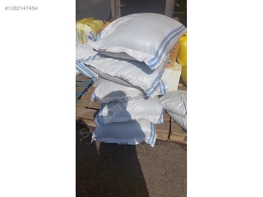 Used & Brand New Items / Foods & Feed / Beverages / Tea