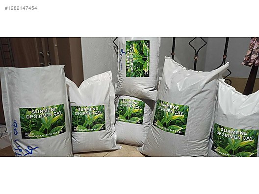 Used & Brand New Items / Foods & Feed / Beverages / Tea