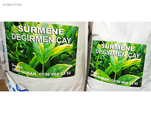 Used & Brand New Items / Foods & Feed / Beverages / Tea