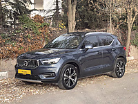 BAL CARS - XC40 İnscription - TAM DOLU #1284147843
