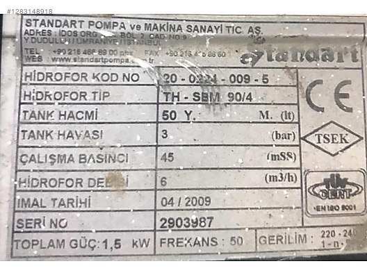 Used & Brand New Items / Garden & Home Improvement / Home Improvement / Plumbing / Pumps & Hydrophores