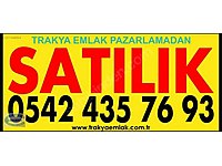 ACİL DÜKKAN ARAYAN KAÇIRMASIN ANA CADDE ÜZERİ ZEKİ FOUR SEASONS #1200149337