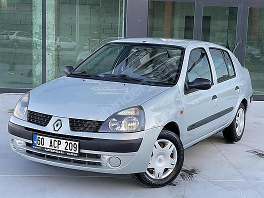 Renault Clio 1 4 Authentique Hatasiz Boyasiz Tramersiz 180 000km Klimali Yaniksiz Soluksuz At Sahibinden Com 964149900 Renault Clio 1 4 Authentique Hatasiz Boyasiz Tramersiz 180 000km Klimali Yaniksiz Soluksuz At Sahibinden Com 964149900