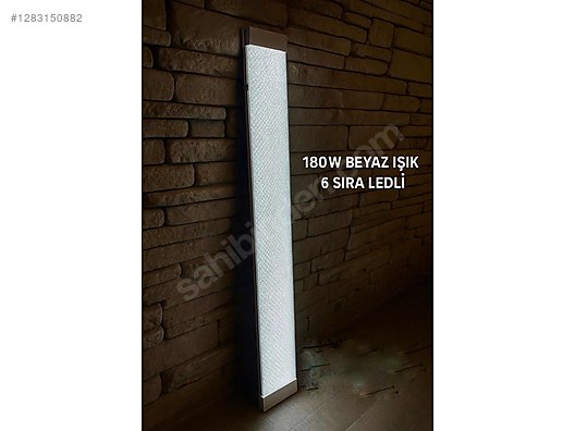 Used & Brand New Items / Garden & Home Improvement / Home Improvement / Lighting / Luminaries