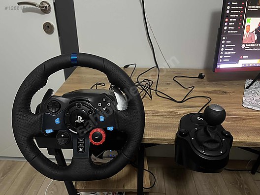 Used & Brand New Items / Gaming & Gamers Exclusive / Gaming Equipment / PC Game Racing Wheels