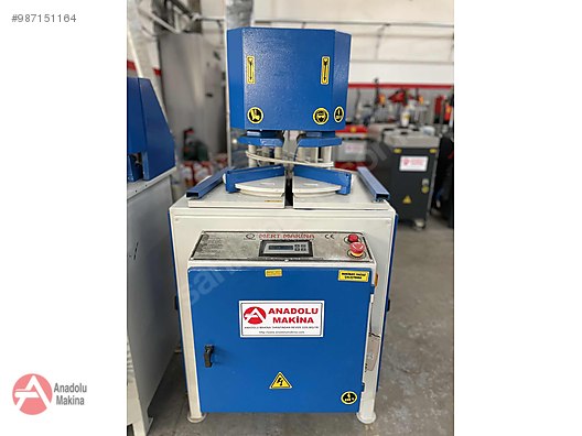 catewn4axaa08m catewn4axaa08m