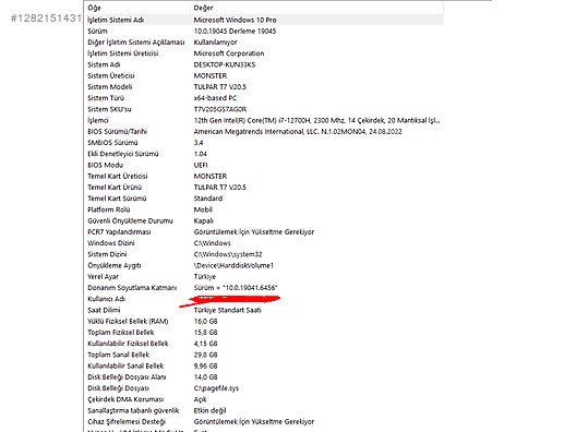 Used & Brand New Items / Gaming & Gamers Exclusive / Gaming PC / Gaming Laptop / Monster