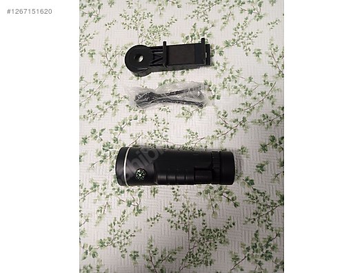 Used & Brand New Items / Cameras & Photographic Equipment / Binoculars