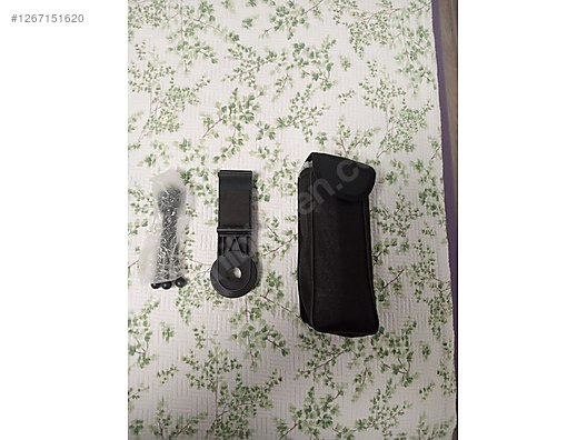 Used & Brand New Items / Cameras & Photographic Equipment / Binoculars