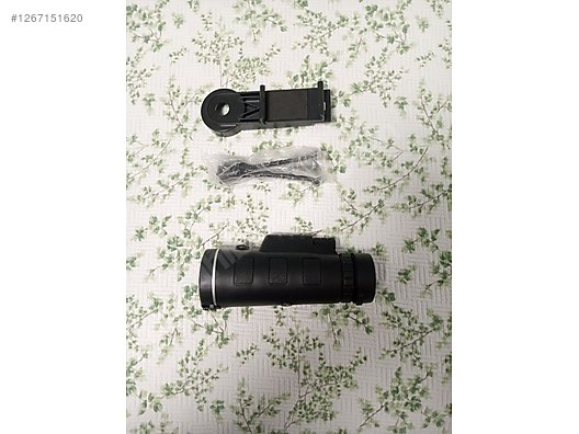 Used & Brand New Items / Cameras & Photographic Equipment / Binoculars