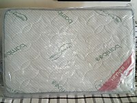 Heyner Bamboo Soft Yatak Ortop.Bamb.Soft Beb.Yat.70x110