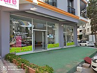 Nergiz Kiralik Isyeri Ilanlari Ve Fiyatlari Sahibinden Com Da