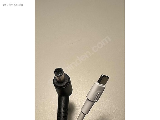 Used & Brand New Items / Computers / Laptops & Notebooks / Parts / Adapter