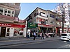 Tunalı Hilmi Cad. Üzerinde Yola 7 Metre Cepheli Satılık Dükkan