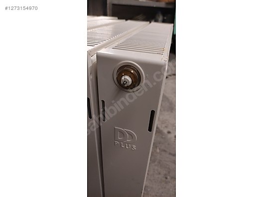 Used & Brand New Items / Garden & Home Improvement / Home Improvement / Heating / Central Heating Towel Radiator