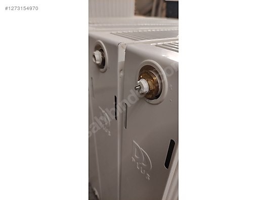 Used & Brand New Items / Garden & Home Improvement / Home Improvement / Heating / Central Heating Towel Radiator