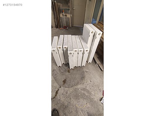 Used & Brand New Items / Garden & Home Improvement / Home Improvement / Heating / Central Heating Towel Radiator