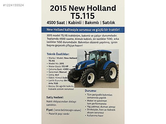 Machinery / Agricultural Machines / Tractors / New Holland / T5.115