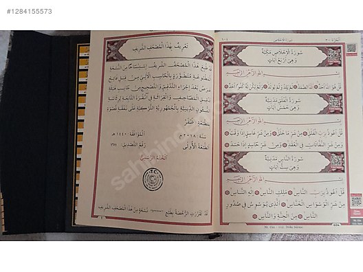 İkinci El ve Sıfır Alışveriş / Kitap, Dergi & Film / Kaynak & Bilgi Kitapları / Din