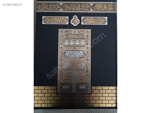 İkinci El ve Sıfır Alışveriş / Kitap, Dergi & Film / Kaynak & Bilgi Kitapları / Din