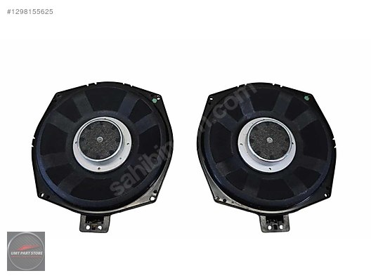 Cantatas for Bass(中古品) Hoparlör / Subwoofer / ORIGINAL HARMAN KARDON KOLTUK ALTI BAS F80