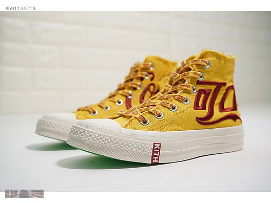 coca cola converse yellow