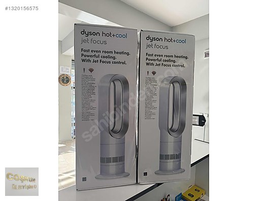 DYSON HOT+COOL HAVA TEMİZLİYİCİSİ SIFIR KAPALI KUTU sahibinden