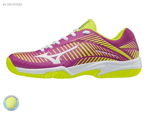 Mizuno exceed star clearance junior