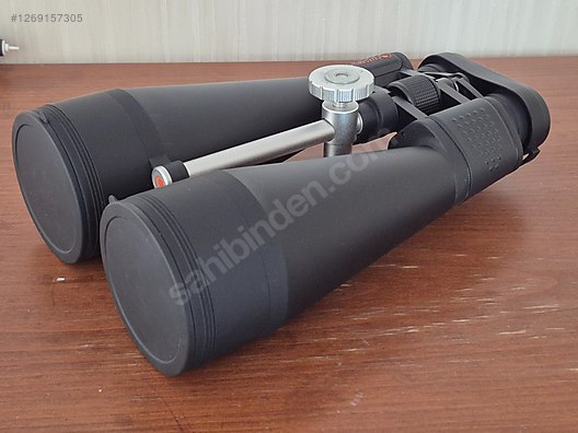 Used & Brand New Items / Cameras & Photographic Equipment / Binoculars