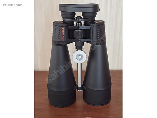 Used & Brand New Items / Cameras & Photographic Equipment / Binoculars