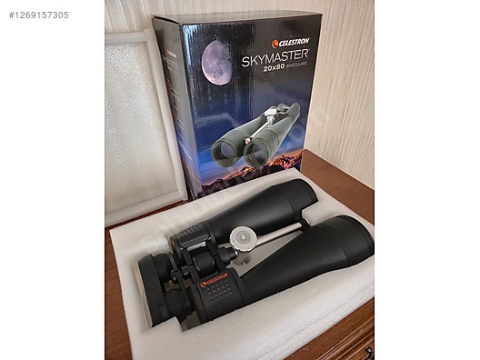 Used & Brand New Items / Cameras & Photographic Equipment / Binoculars