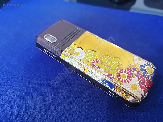 Used & Brand New Items / Cell Phones & Accessories / Cell Phones / Trident / M009