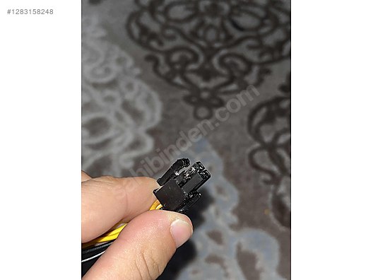 Used & Brand New Items / Computers / Desktops / Desktop Components / Power Supplies