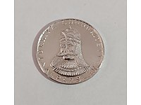 Malazgirt Zaferi'nin 900.Yılı Alparslan Gümüş Parası