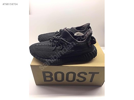 Adidas Yeezy Boost 350 V2 Static Non Reflective Size 10