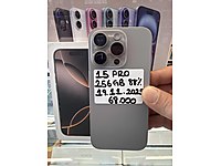 1 YIL GARANTİLİ APPLE TÜRKİYE İPHONE 15 PRO 256GB 63000TL İRACEL #1283159243