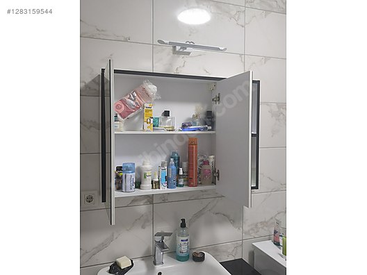 Used & Brand New Items / Garden & Home Improvement / Home Improvement / Bathroom & Kitchen / Bathroom Cabinets