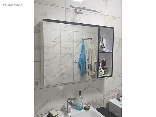 Used & Brand New Items / Garden & Home Improvement / Home Improvement / Bathroom & Kitchen / Bathroom Cabinets