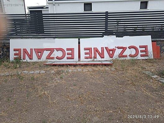 Used & Brand New Items / Garden & Home Improvement / Wholesale Lots