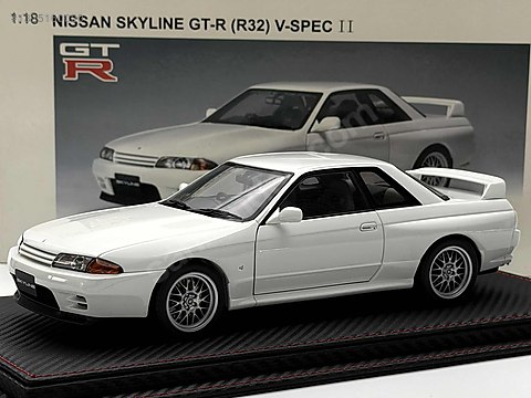 Autoart Diecast Model 1:18 Nissan Araba - 1325160020