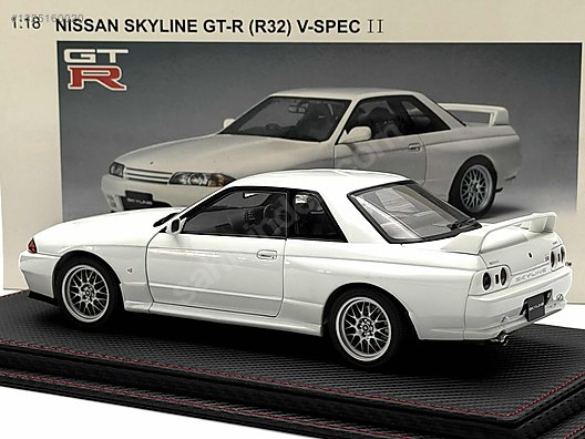 絶版品　AUTO art Nissan Skyline GT-R (R32) Autoart Diecast Model 1:18 Nissan Araba - 1325160020