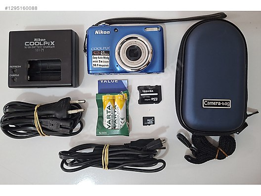 Compact / Nikon / Coolpix L23 / Nikon Coolpix L23 Dijital Fotoğraf
