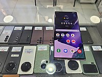 SAMSUNG GALAXY NOTE 20 ULTRA 5G ÇARŞI İLETİŞİMDEN #1283161262