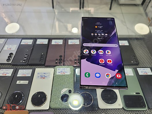 Used & Brand New Items / Cell Phones & Accessories / Cell Phones / Samsung / Galaxy Note 20 Ultra