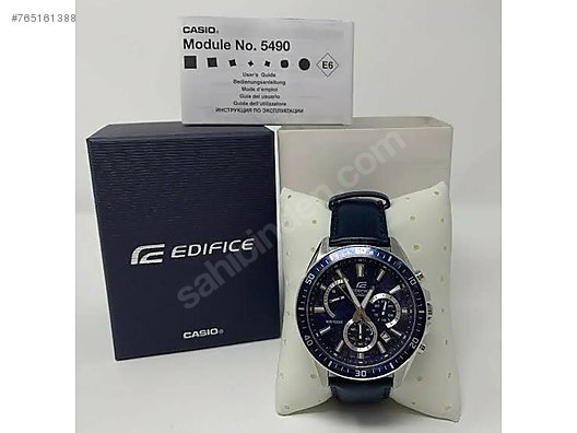 casio module no 5490 price