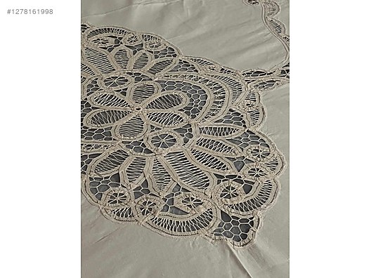 Used & Brand New Items / Home Decor / Home Textiles / Bedspread