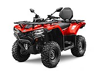 CFORCE 450 L EPS HEMEN TESLİM PEŞİN FİYATI VADE FARKSIZ 9 TAKSİT #1283162736