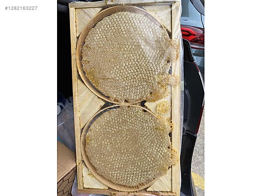 Used & Brand New Items / Foods & Feed / Delicatessen / Honey